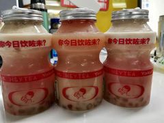 -喜茶(佛山顺德大良东乐路店)