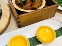 -蔡澜港式点心(皇庭广场店)