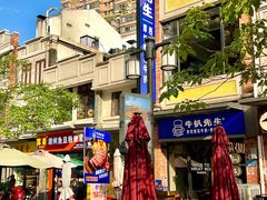 -牛扒先生·厚切雪花牛扒西餐厅(北京路禺山路店)