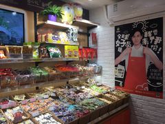 零售区-来伊份(登云路店)