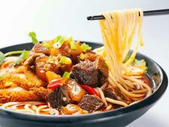 -鑫花溪牛肉米粉(文星广场店)