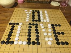 -绿岛汤泉韩式休闲会所
