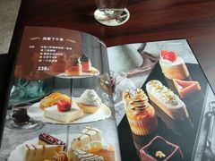 菜单-东海咖啡馆