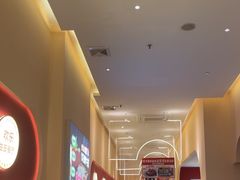 -杯子红牛排(创意产业园店)