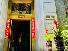 -翠府(翠湖北路店)