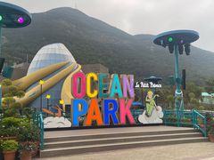 -香港海洋公园