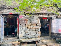 -竹泉村旅游度假区