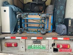 -蚂蚁搬家成都打包搬运公司