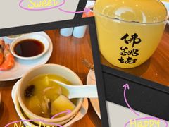 -嘉定凯悦·咖啡厅