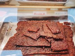 -冠环球肉干大王(福隆新街店)