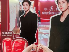 -上海世纪汇广场