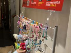 -HOHO餐厅(古子城店)