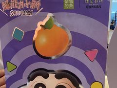 -奈雪的茶(大连新玛特店)