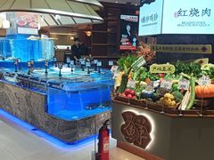 -鲜得莱渔港·小平岛海胆馆(七贤岭店)