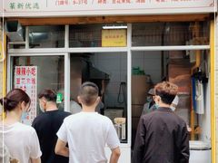 -辣辣小吃豆花米线(大观篆新农贸市场店)