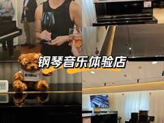 -雅歌音乐培训中心·钢琴培训·乐器培训(交道口店)