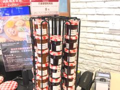 -山崎面包(静安久光店)