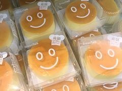 -BreadTalk面包新语·烘焙蛋糕(海珠丽影广场店)