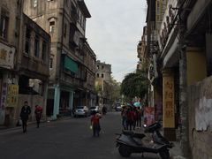 -非遗·爱西干面(小公园总店)