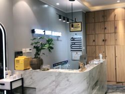 -杉影印象日式烫染專門店