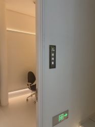 -苑苑vbeauty科技美容SPA