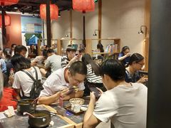 -和府捞面(天河领展广场店)