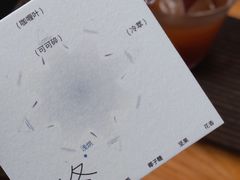 -溯洄咖啡VORTEX COFFEE