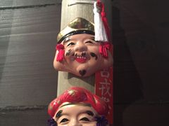 -松阪牛焼肉M(法善寺横丁店)