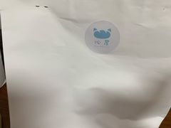 -沁屋面包店(人民东路店)
