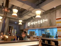 -西塔老太太泥炉烤肉(北京望京店)