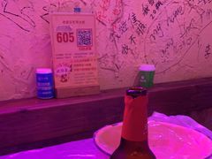 -可可大虾武汉土菜大排档(万松园1店)