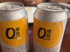 -南山竹海·珍味堂