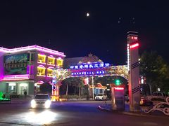 -布尔津河堤夜市