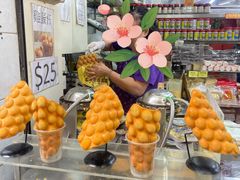 -官也街