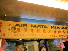 -罗汉果龙眼冰糖燉冬瓜