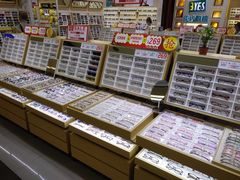 -美式眼镜·授权蔡司.依视路.尼康.豪雅.明月(人民广场店)