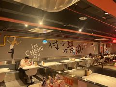 -付小姐在成都(五道口店)