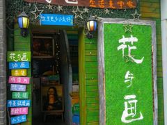 -光谷广场