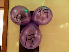 -万盛合(渔人码头店)