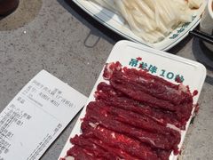 -非遗•老字号•阿彬牛肉火锅(广济桥店)
