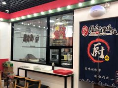-瑞霖·隆江猪脚饭