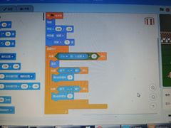 -斯坦星球AI编程·机器人科创·科学实验·信奥·思维·STEM·积木拼搭·竞赛考级(浦东联洋广场大拇指龙阳御桥中心)