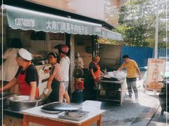 露天位-大南门牛肉包子店