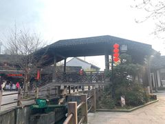 -鸣鹤古镇