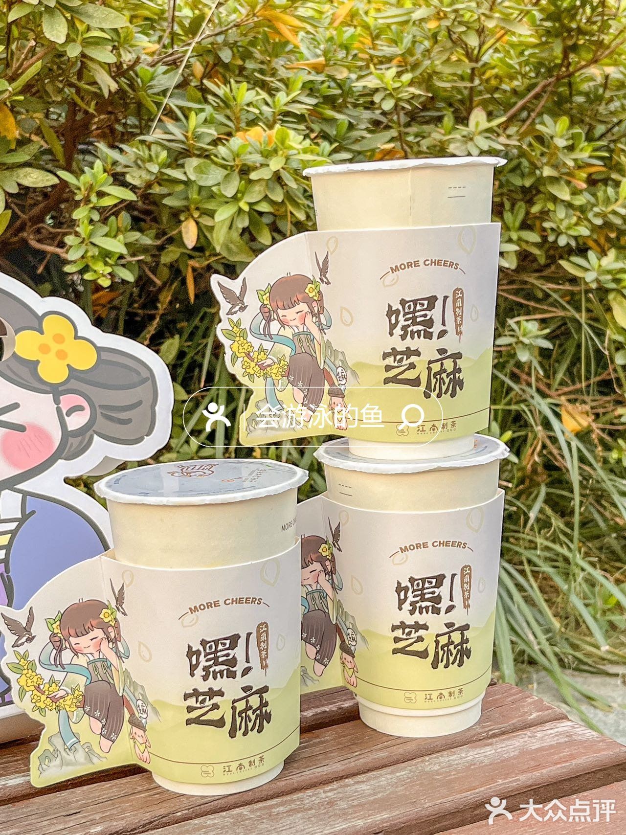 好叭我摊牌了‼️这就是我发量多的原因