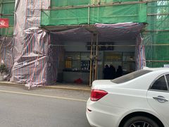 门面-盘飧市(春熙路店)