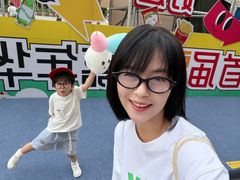 -武汉荟聚