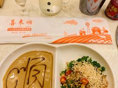 -喜来顺(悦合店)