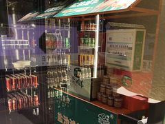 -羊门客在·烤盐池滩羊·川菜