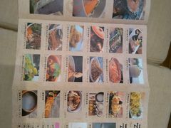 -云海肴·汽锅鸡·云南菜(天津国金汇店)